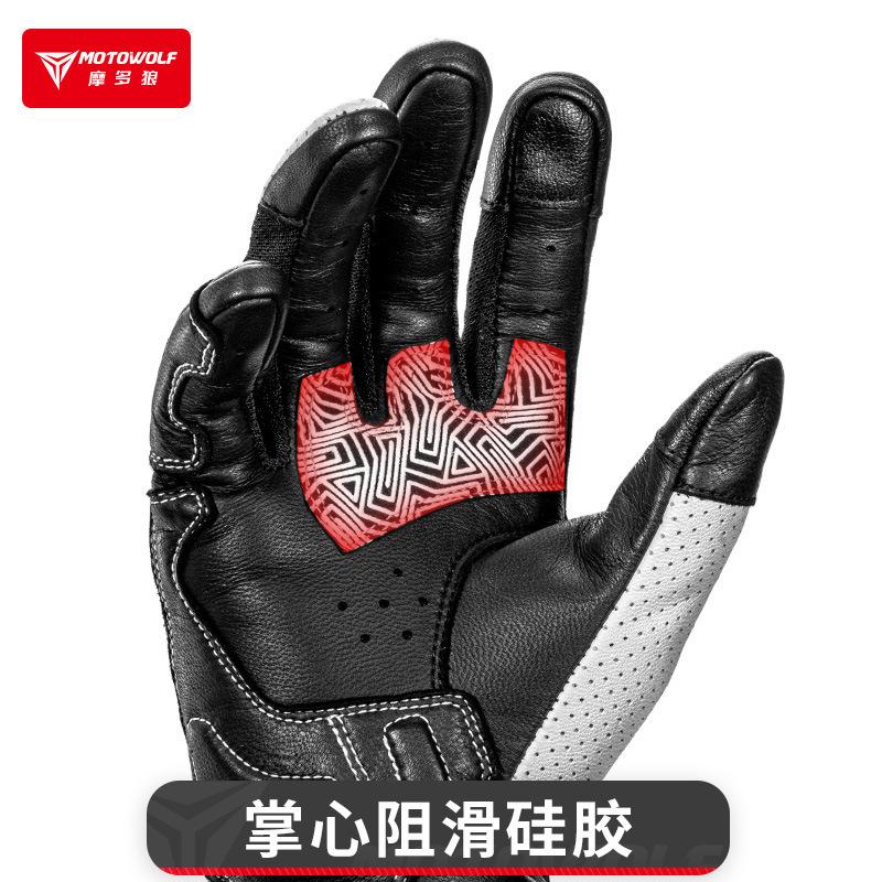 Summer Motorcycle Glove Men Carbon Fiber Biker Racing Gloves Women Breathable Riding Gloves Leather Motorcycle Equipment