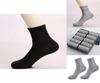 Premium Cotton Men's Socks Autumn Winter Season Casual Athletic Crew Socks