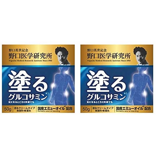 Noguchi Medical Research Institute Glucosamine Topical Emu Easy Relief 50g X 2 Packs