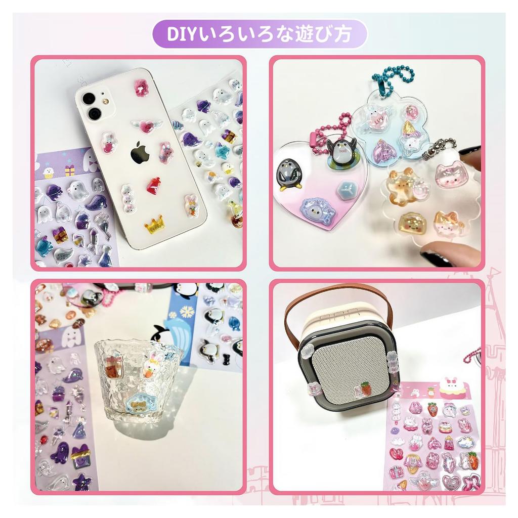 Set of 3 Cute 3D Puffy Drop DIY Perfect for Interior Diary Album and Gifts Yellow Stickers, Sparkly, Girls, Gifts, Decor, Decor, Decorations, (Orange