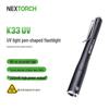 NEXTORCH K33 UV Rechargeable Penlight Flashlight