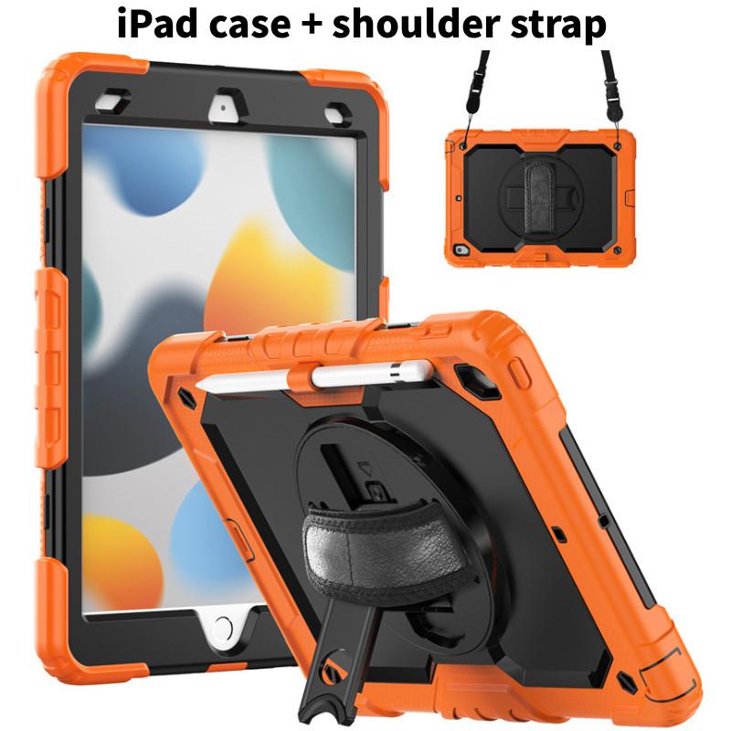 Ipad For Air 11 Case Silicone Anti Fall Rotating Bracket Protective Cover Gift