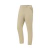 Li Ning Fitness Series Comfortable Simple Versatile Solid Color Zipper Straight Leg Casual Pants Men Bottoms Gray-Brown AYKV939-3