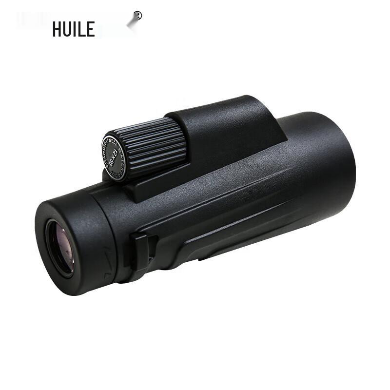 HUILE 12x Monocular Telescope