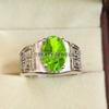 Peridot Oval Cut Gemstone With 925 Sterling Silver Ring For Men's #B462 JL375683895097