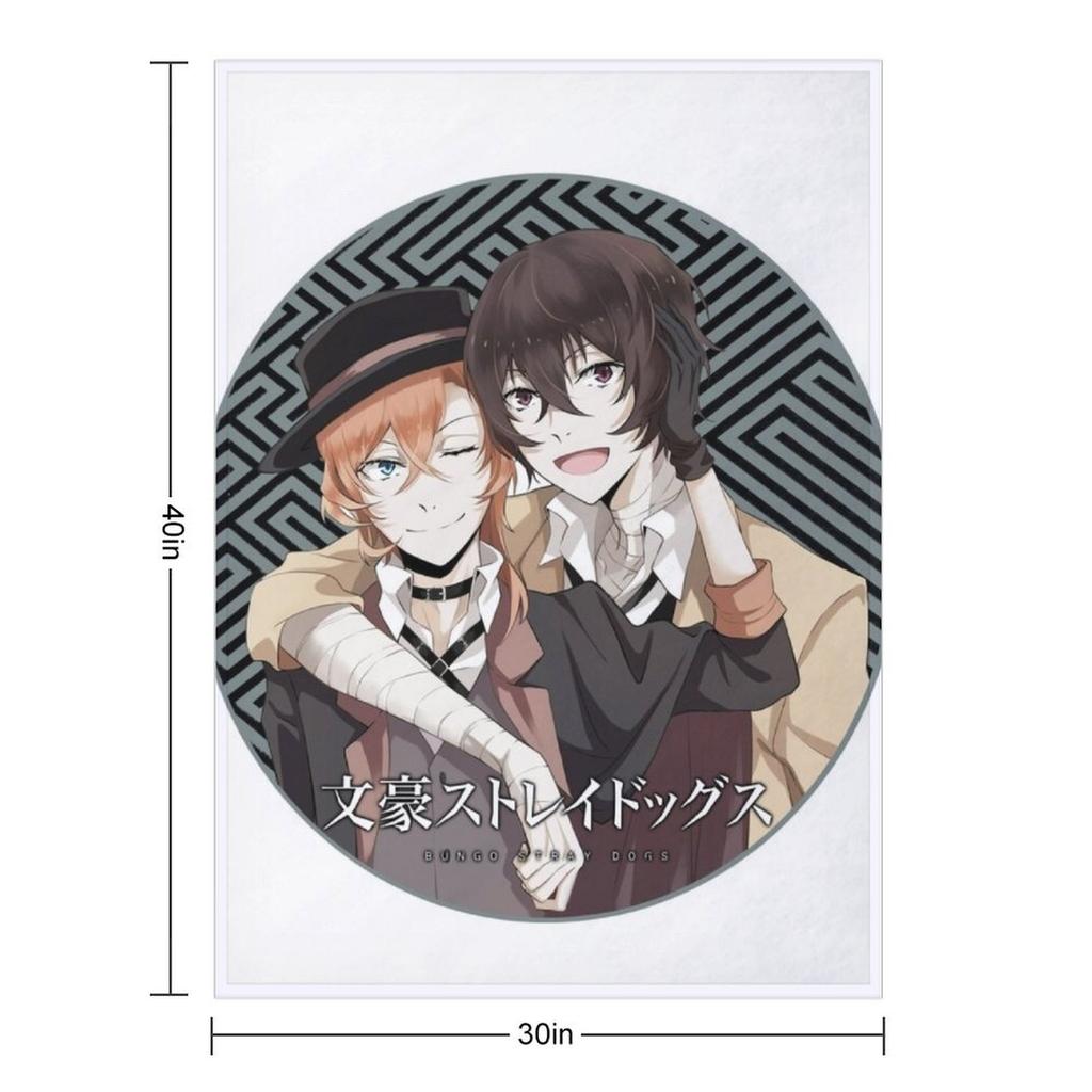 Dazai osamu-Chuya Nakahara Throw Blanket Sofa Bed Vintage Baby Sofa Quilt Blankets