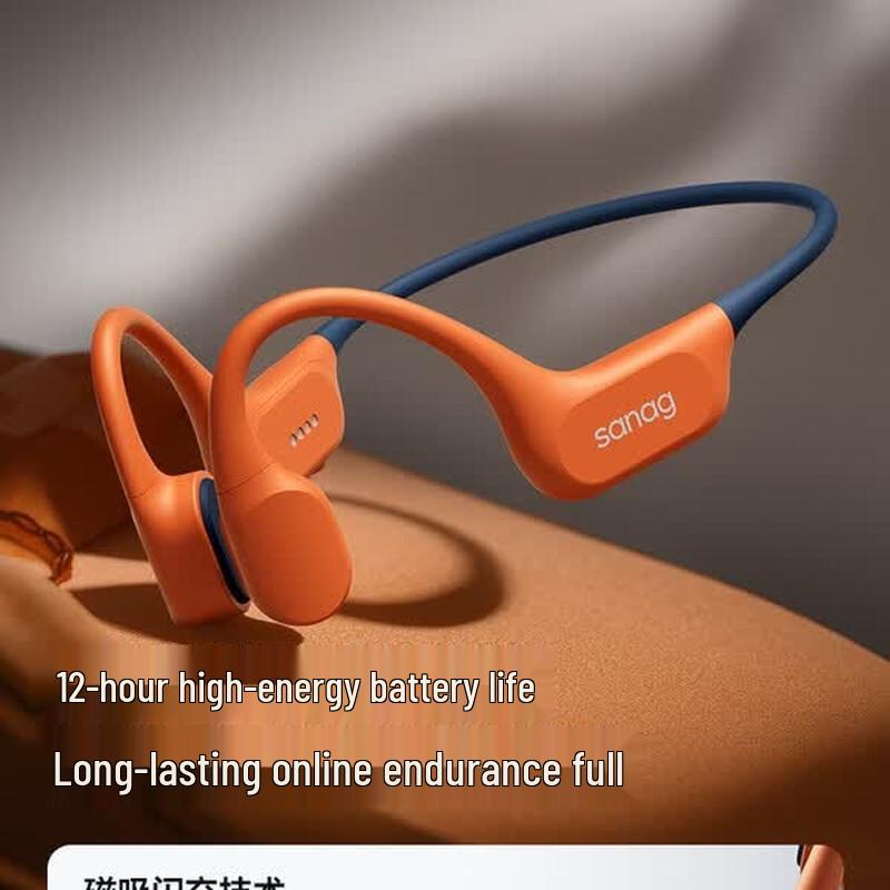 Saina S-B77SProMax Bone Conduction Swimming Headphones