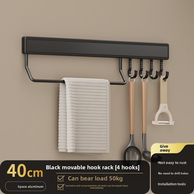 Kitchen Wall Hook Rack With Space Aluminum Material For Kitchen Organization And Utensil Storage