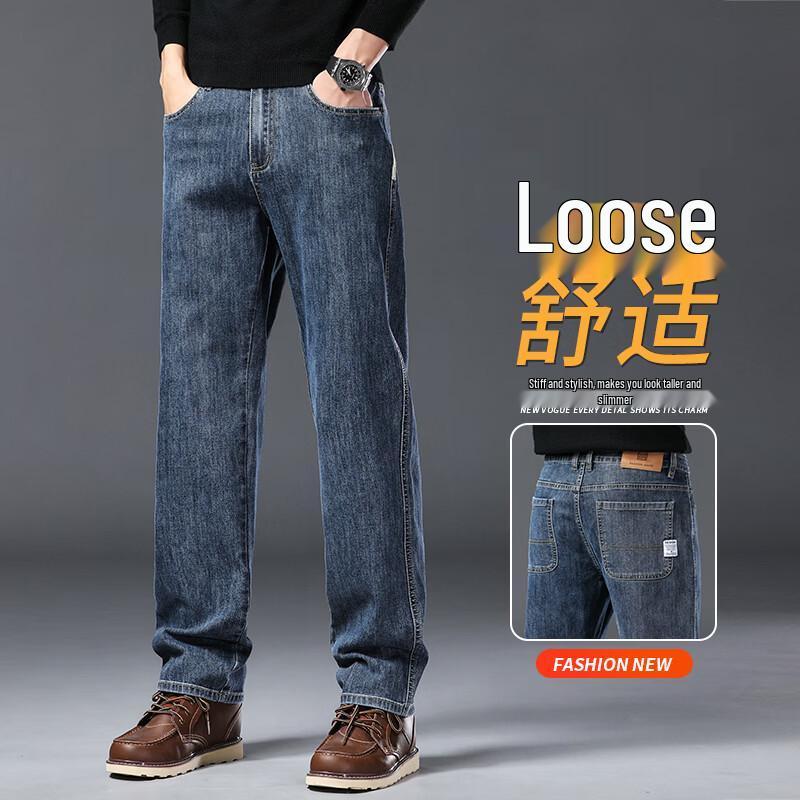 Playboy Men s Warm Loose Straight-Leg Jeans 40