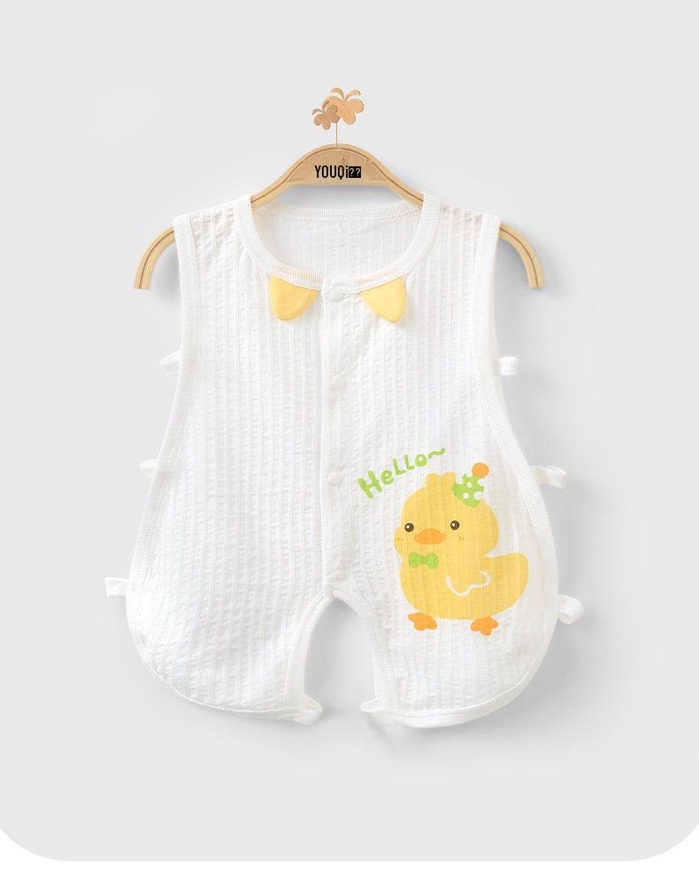Youqi Baby Sleeveless Summer Jumpsuit - Cute, Lightweight, Side-Opening Design