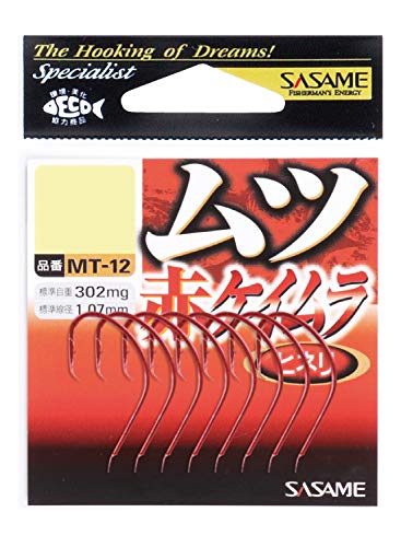 Sasame Needle (SASAME) MT-12 Mutsu Red Keimura No. 20 No. 20