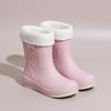 Women's Rain Shoes Rain Boots Medium Tube Velvet Warm Water Shoes Non-slip Waterproof Fashion Rubber Shoes