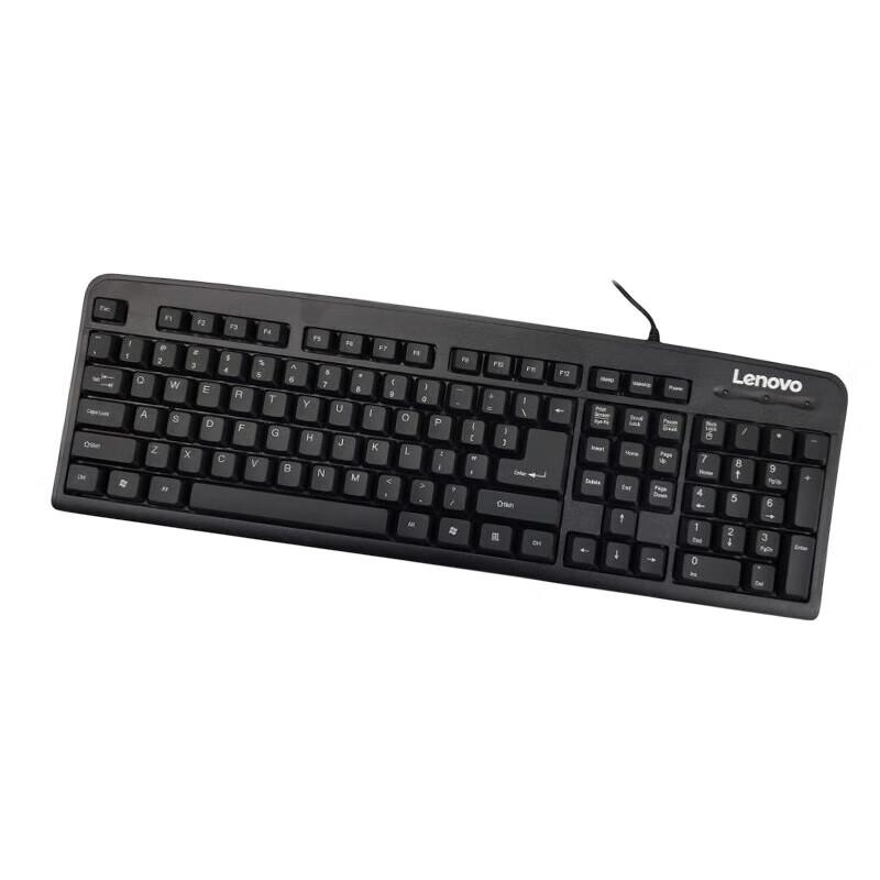 Lenovo K4800S Wired Keyboard