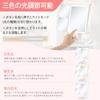 Browgrow Actress Tabletop Mirror with LED Makeup 3 Color Brightness Adjustable Charging Mirror, Mirror, Three-Sided Light, Mirror, Foldable,