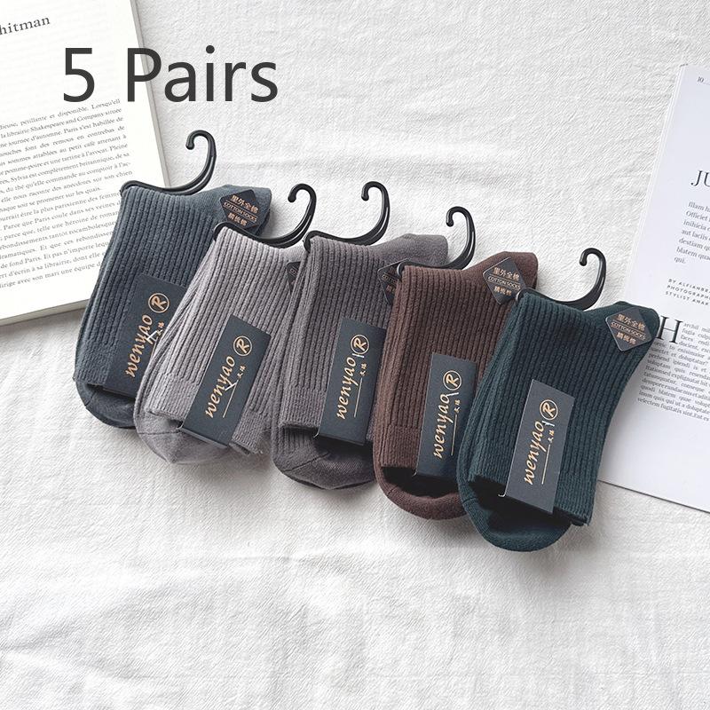 5 Pairs of Pure Cotton Socks, Men's Spring and Autumn Mid-calf Business Socks, Double-needle Men's Anti-odor and Sweat-absorbing Cotton Socks