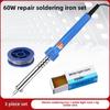 220V 60W/40W/30W Multi-Purpose Electric Soldering Iron with Rubber Handle and Pointed Tip for Household Repairs