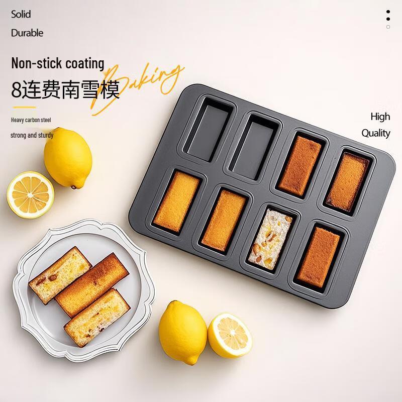 

De ou Xingguang 8-Cavity Baking Mold