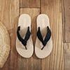 Women's Casual Flat Heel Flip-Flops for Summer Outdoor Beach Fashion