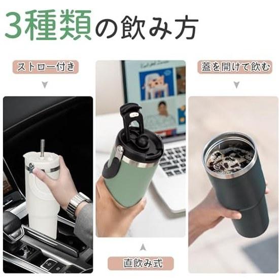 SKIASE Tumbler Straw 900ml Water Bottle Large Capacity Vacuum Insulated Heat Retention Cold Stainless Steel Wide Mouth Direct Drinking Lid Outdoor
