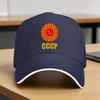 Vintage Soviet Hammer And Sickle Symbol CCCP USSR Russia Baseball Cap Couple Women Trucker Hat Summer SunProof Baseball Caps