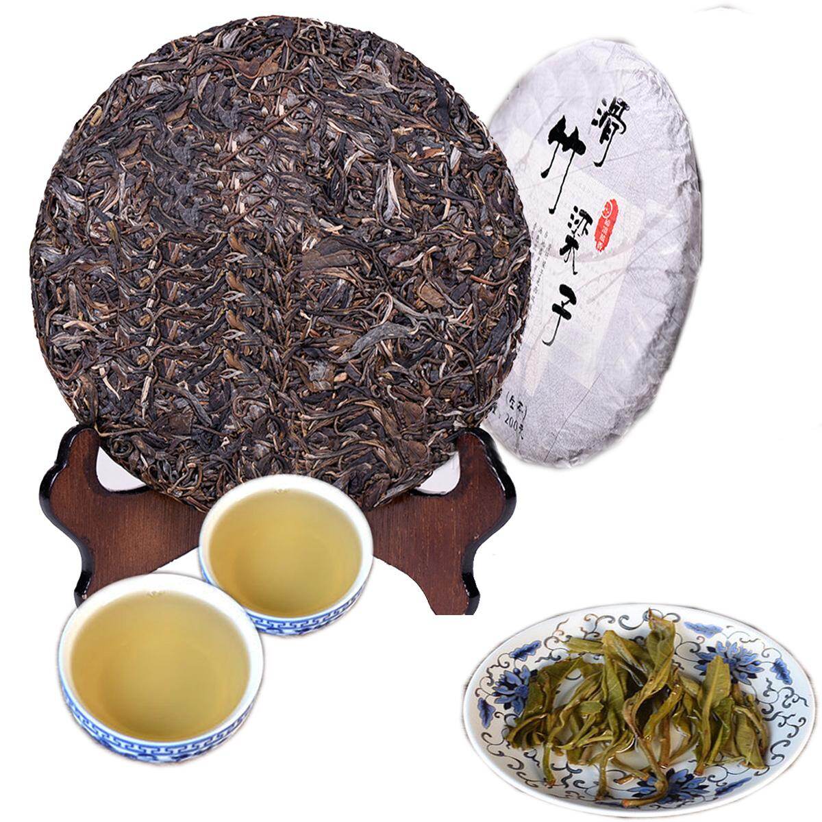 Early Spring Pu er Raw Tea Cake High Mountain Ancient Tree Pure Material Gift Box 200g