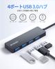 BYEASY USB Hub Expansion 4 Port USB A Hub High Speed Transfer Slim Lightweight Hub 4in1 USB Hub Compatible with Pro Compatible with Laptops Mac 3.0
