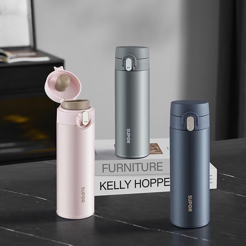 SUPOR 450ml One-Key Open Stainless Steel Thermal Bottle