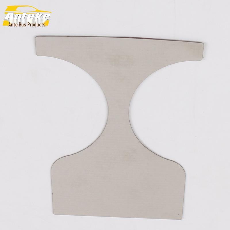 

Maxus 19 G10 Front Console Decorative Frame for Water Cup Panel and Gear Shift