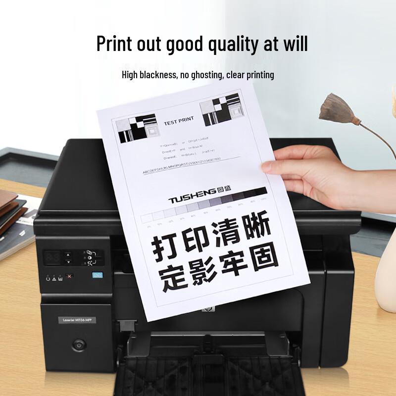 Generic TD-6022A Toner Cartridge for ICSP Printers