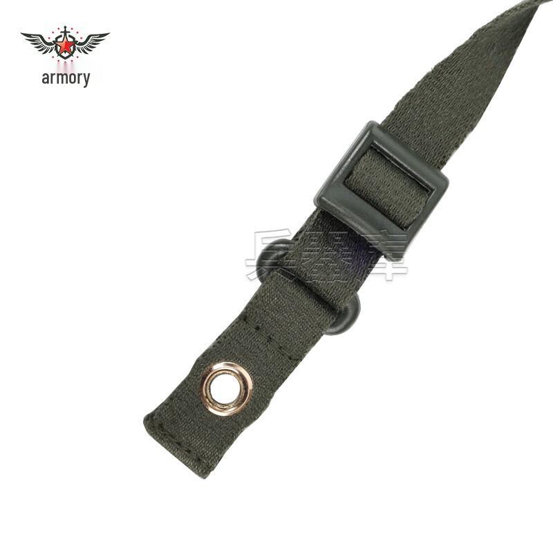M19 Tactical Helmet Liner Kit