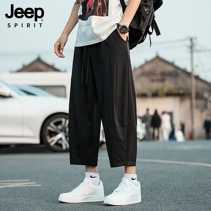 JEEP SPIRIT Men s Casual Harem Cropped Pants 3XL