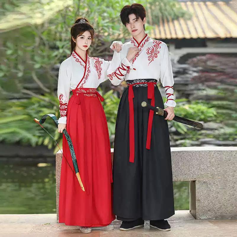 Chinese Martial Arts Style Hanfu Xiake One-piece Skirt For Men And Women's Daily Outfits