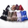 999Hyumeoniti Logo Symbol Jacquard Beanie (Brown)
