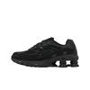 Nike Shox Ride 2 Black Men Sneakers IO4296002