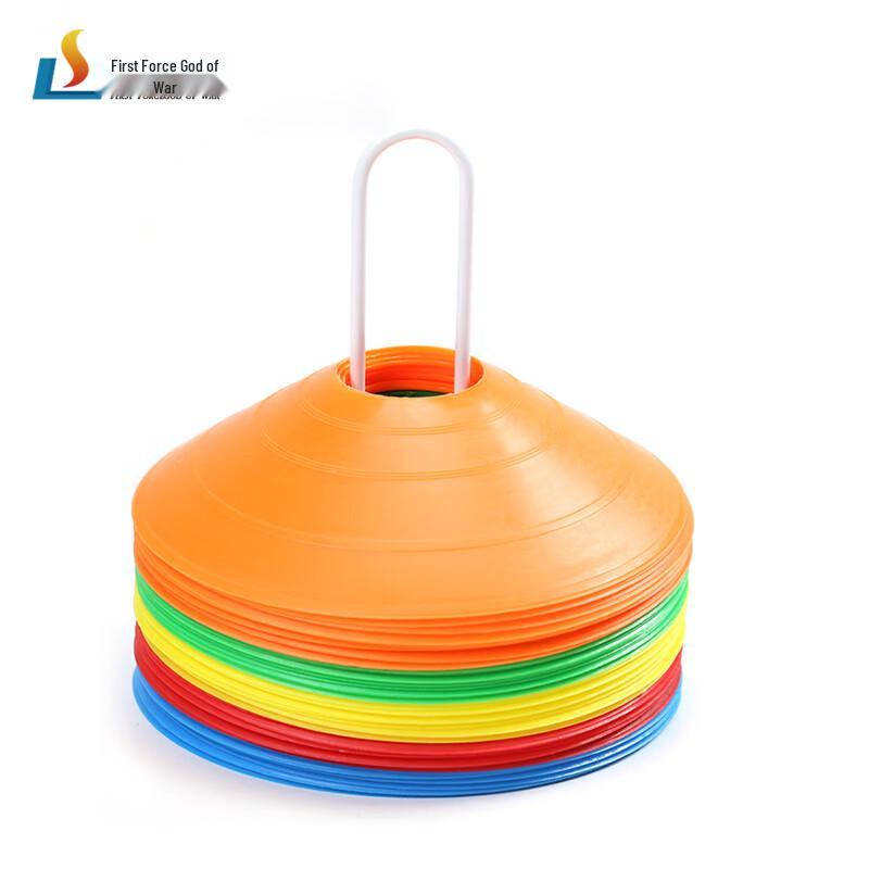 Shouli Ares Multi-Color Training Marker Cones (10-Pack)