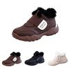 Women's Fashionable Athletic Warm Height-Increasing Casual Shoes
