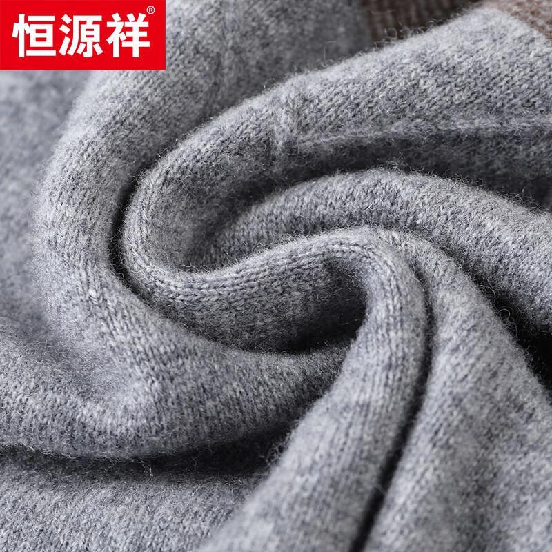 Hengyuanxiang Men's Cashmere Blend Crew Neck Sweater