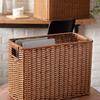 Imitation Rattan Narrow Storage Basket Organizer