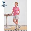 HAZZYS Girls' Mercerized Ribbed Polo T-Shirt