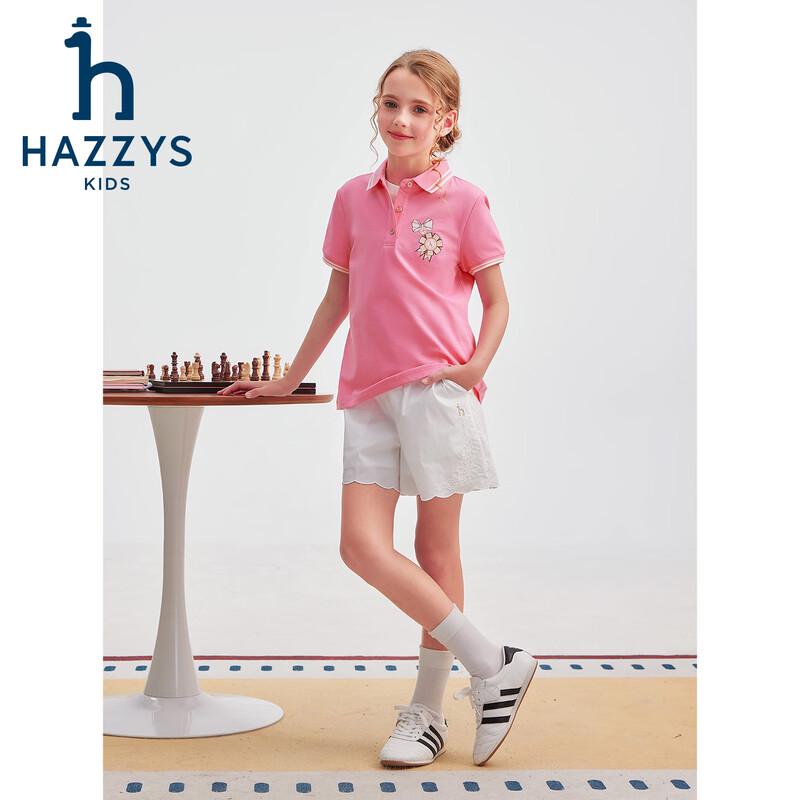 HAZZYS Girls' Mercerized Ribbed Polo T-Shirt