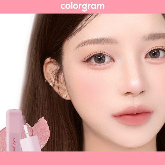 Colorgram Geek Nude Color Cover Tint 5 COLOR