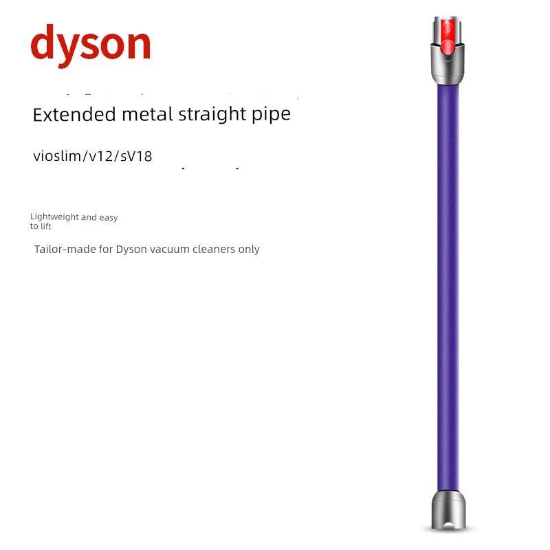 Suitable for Dyson Vacuum Cleaner V10V12 Accessories V15/Detect Slim Suction Head Soft Velvet Roller Brush Barrel