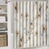1Pc High Quality Floral Watercolor Shower Curtain - Beige And Honey Wheat Yellow Forest Theme, Machine Washable With Hooks