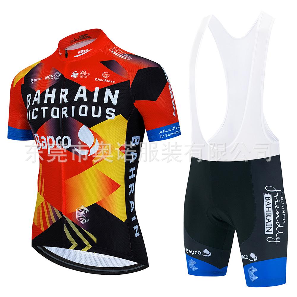 Completo da Ciclismo Tour De France, Set di Completi da Ciclismo Traspiranti a Manica Corta, Abbigliamento Sportivo da Esterno Asciugatura Rapida 2026 Estate Set di Completi da Ciclismo Traspiranti