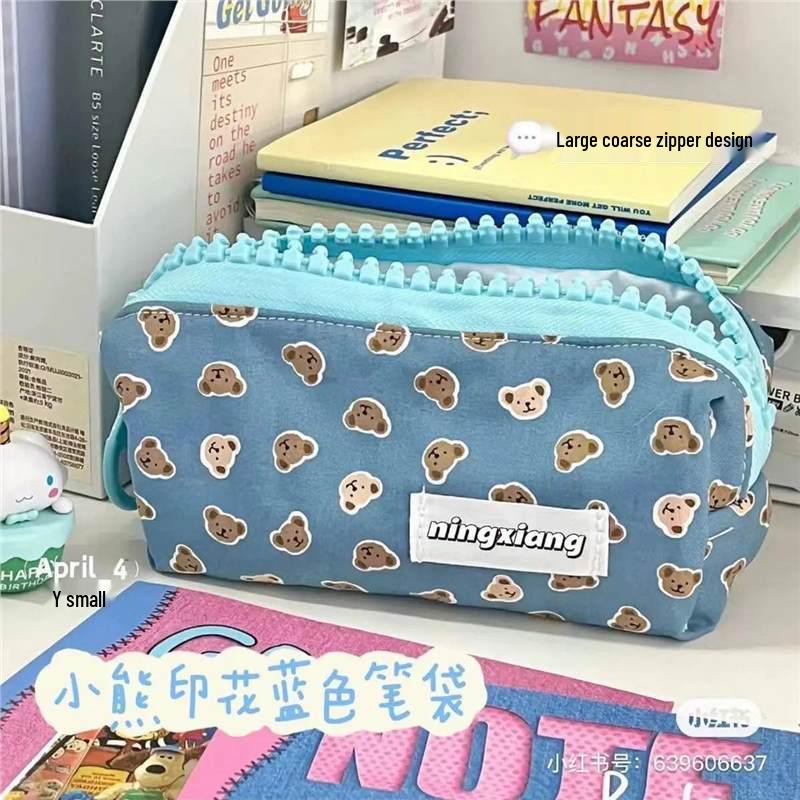 Korean Cartoon Large-Capacity Pencil Case | Cute Animal Design for Students