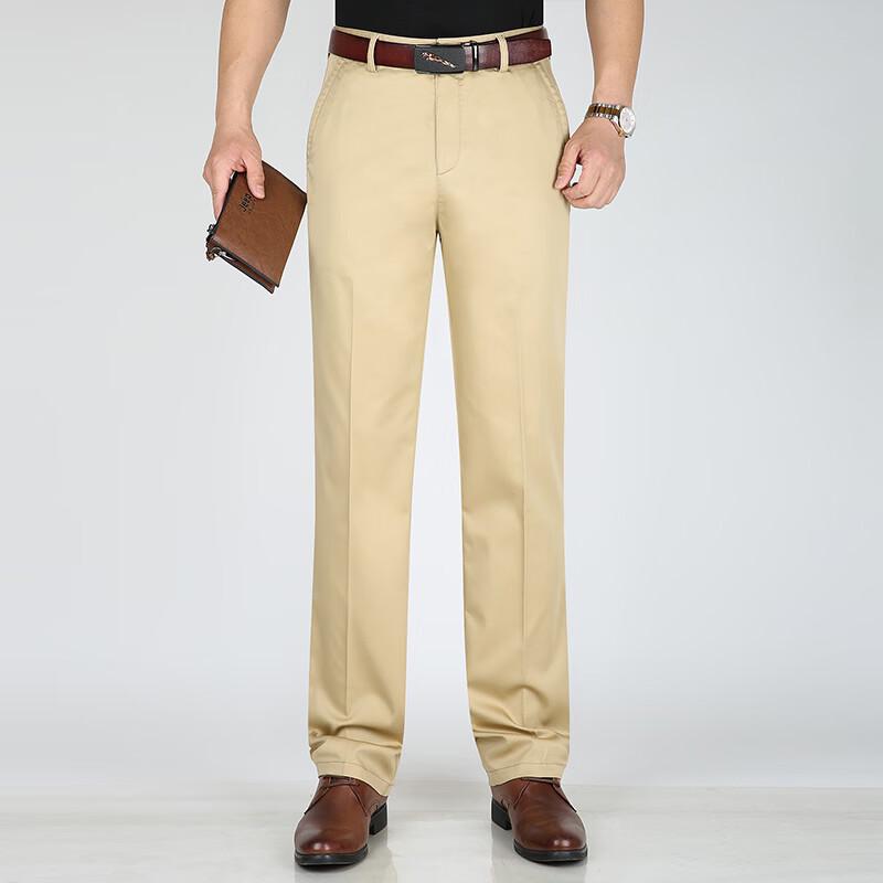 Men's Cotton Blend Straight-Leg Casual Trousers