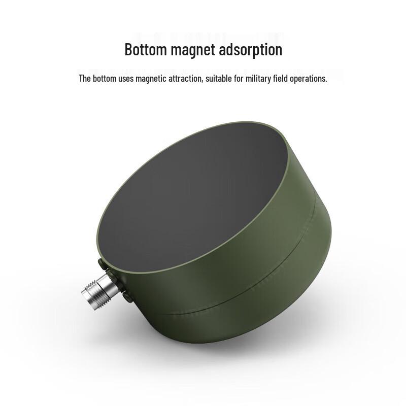 

TIMON Beidou Handheld External Multi-Frequency Satellite Antenna