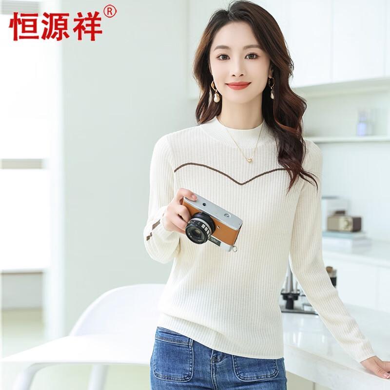 Hengyuanxiang Women's Half-High Collar Knit Sweater