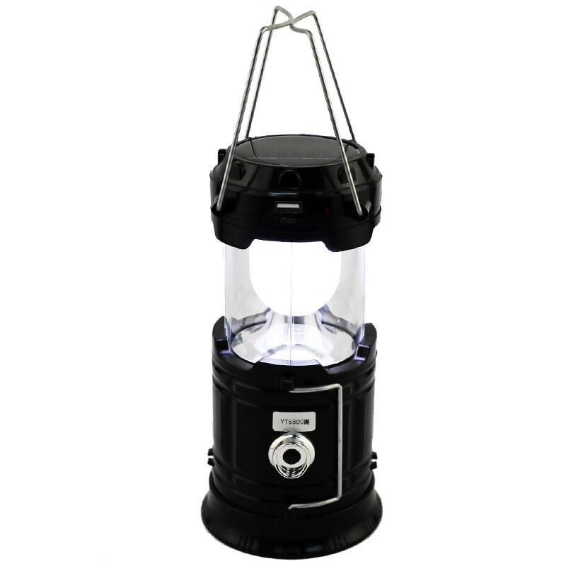 Mengpao Portable Solar Camping Lantern