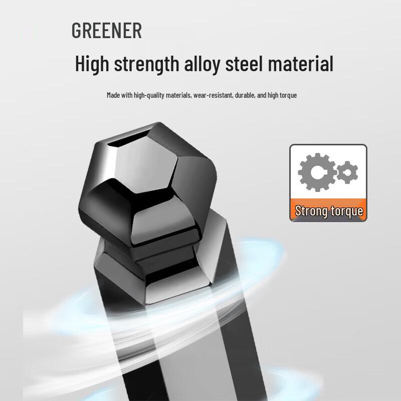 Lülin Hex Key Wrench Set